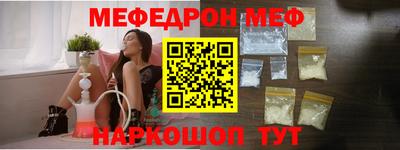 экстази Краснознаменск