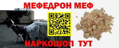 экстази Краснознаменск