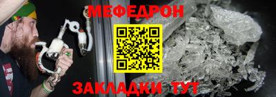 кокаин VHQ Краснодар