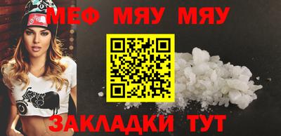 экстази Краснознаменск