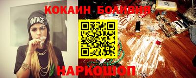 экстази Краснознаменск