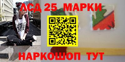 экстази Краснознаменск