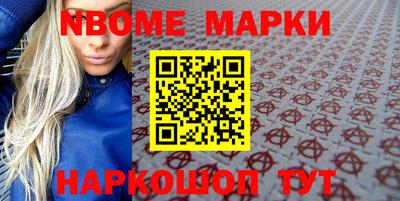 кокаин VHQ Краснодар