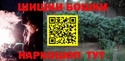 экстази Краснознаменск