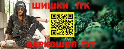 экстази Краснознаменск