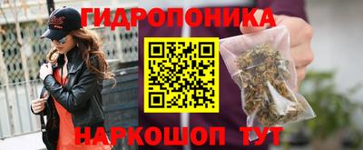 экстази Краснознаменск