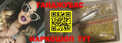 экстази Краснознаменск
