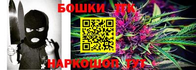 кокаин VHQ Краснодар