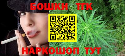 экстази Краснознаменск