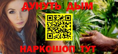 экстази Краснознаменск