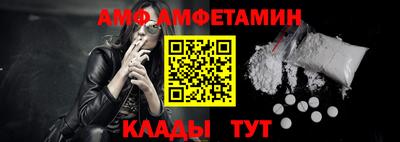 гашишное масло Краснокаменск