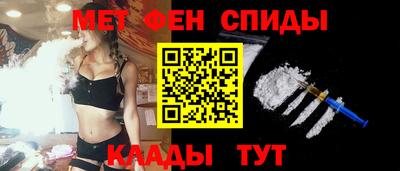 экстази Краснознаменск