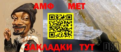 экстази Краснознаменск