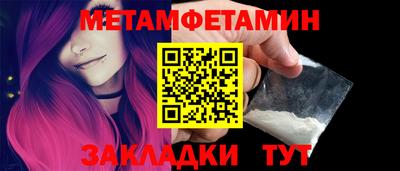 гашишное масло Краснокаменск