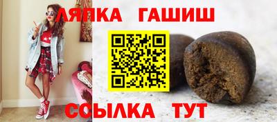 экстази Краснознаменск