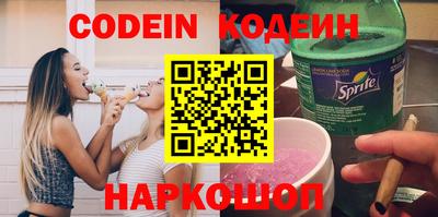 экстази Краснознаменск
