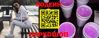 экстази Краснознаменск