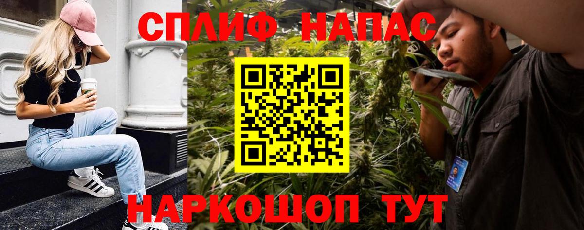 Коломна  Шишки марихуана LSD WEED  МАРИХУАНА MAZAR  Вход с VPN  Бошки Шишки AK-47 